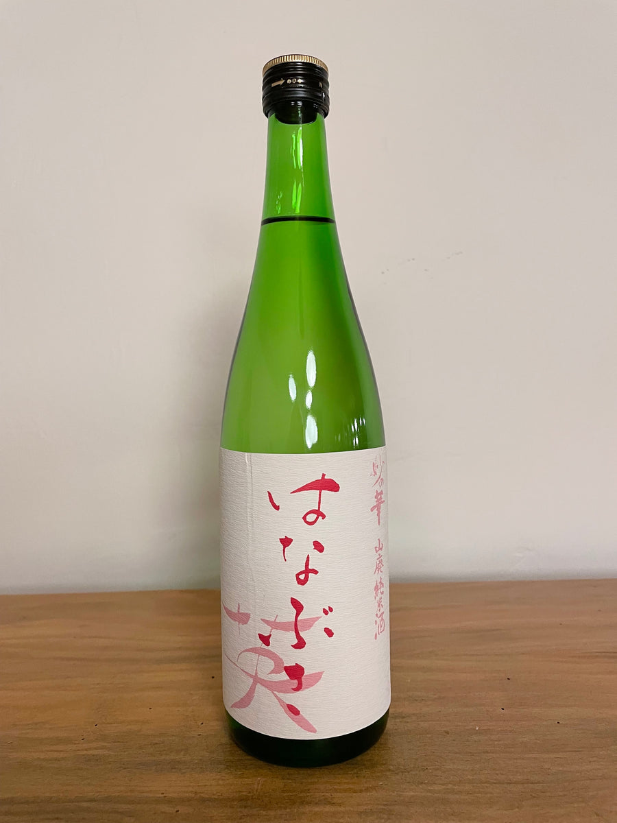 Moriki Hanabusa, Bouquet Muroka Nama Genshu VIP Sake